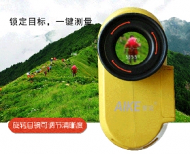 桂林紅外線激光測距儀